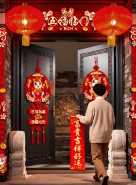 春联新对联磁吸植绒家用门贴2026马年农村自建房2米以上大门对联