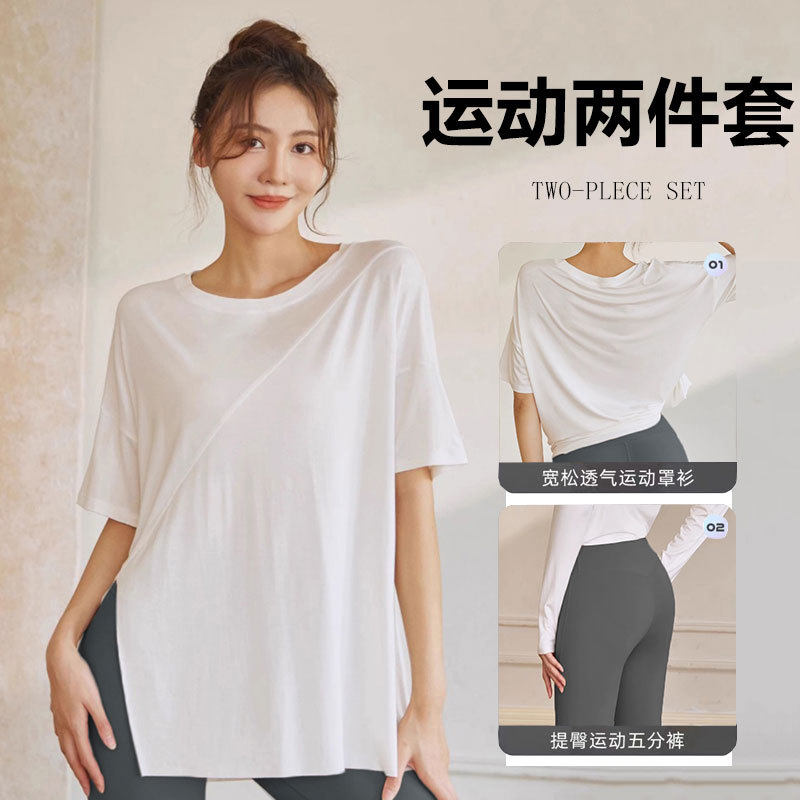 跑步罩衫宽松速干T恤上衣女大码胖mm健身服短袖开叉瑜伽运动短裤