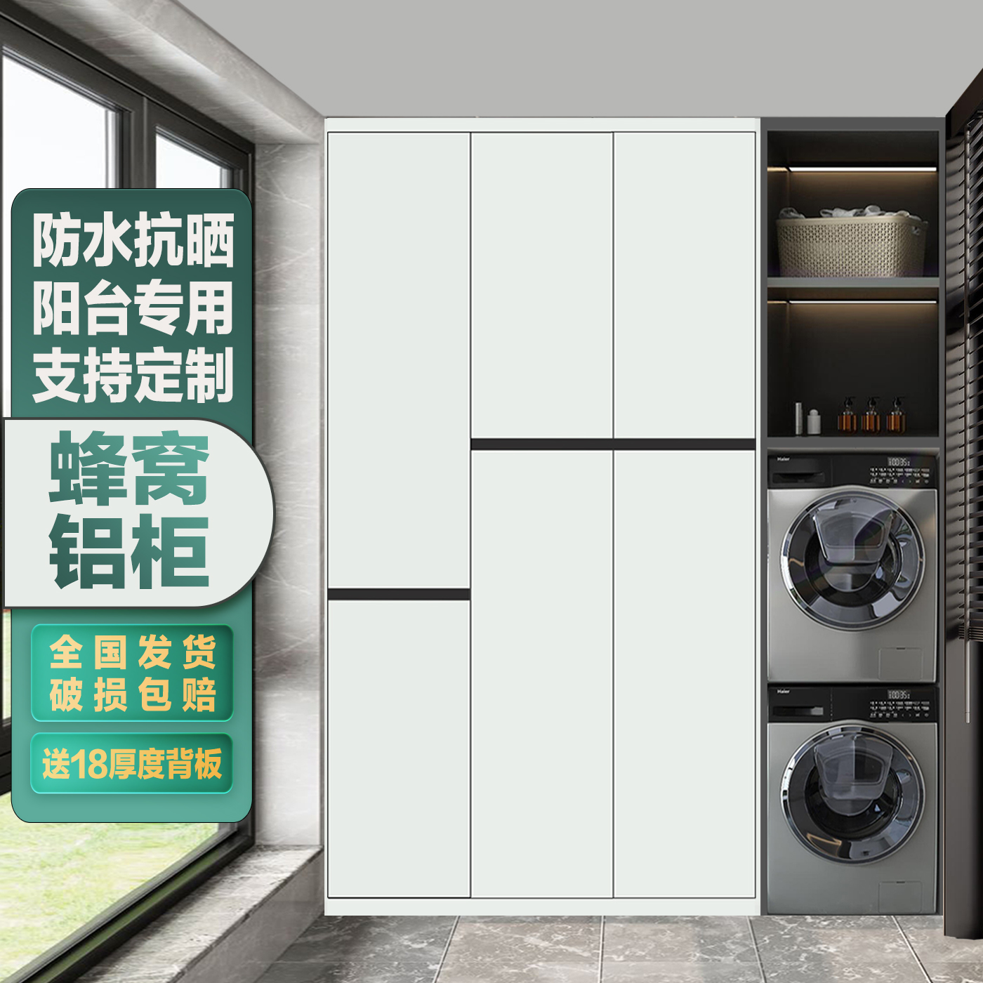  Ͻ̨ɹˮɹרƮ 248Ԫ