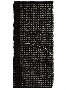 东汉   曹全碑清本 版本二碑阳（修复版）名家真迹高清微喷复刻