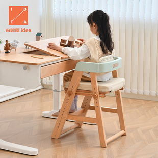 奇妙屋儿童餐椅可升降学习椅追背家用书桌椅子矫正坐姿实木成长椅