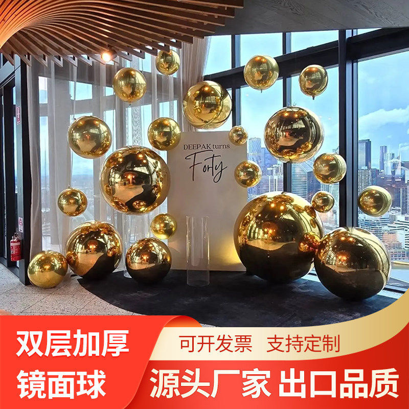 镜面球气模银色反光球镭射炫彩球舞台婚庆装饰充气pvc七彩球定制