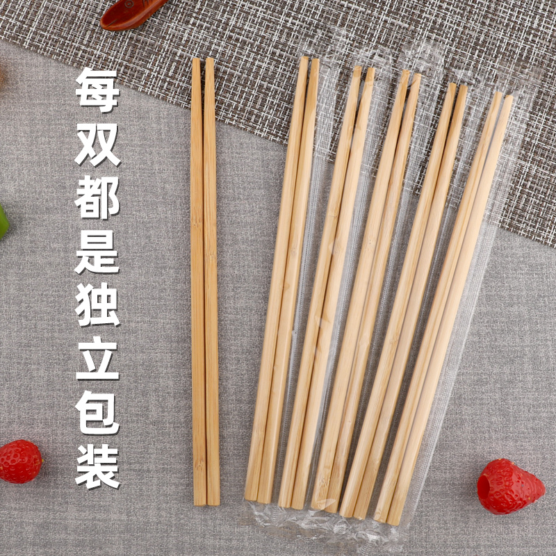 捕筷竹耐高温天然木质新款筷子