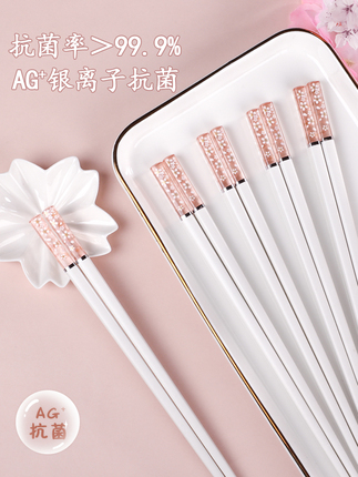 Alloy Chopsticks for Home Use, High-End Cherry Blossom 2023 New Model, Non-Slip, Mold-Resistant, High-Temperature Resistant, Antibacterial, One Chopstick Per Person for the Family