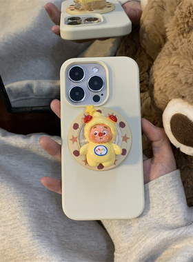 小众简约可爱黄色立体星星人磁吸壳适用iPhone16ProMax手机壳16pro硅胶17新款15磨砂11/12保护套14防摔15plus