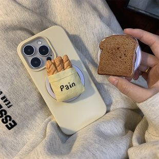 16保护套12 14创意15pro男女款 立体面包磁吸壳适用iPhone16promax手机壳16p磁吸15新款 韩国小众来自首尔