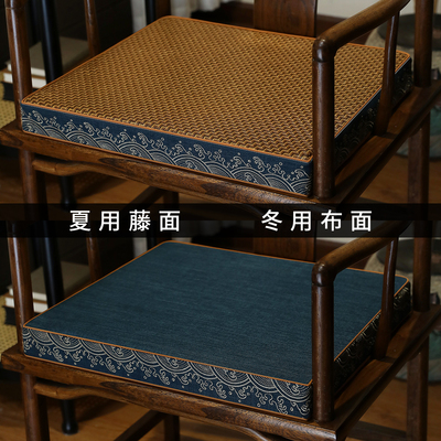 中式乳胶垫实木椅子垫太师椅坐垫圈椅官帽椅红木椅垫加厚海绵座垫