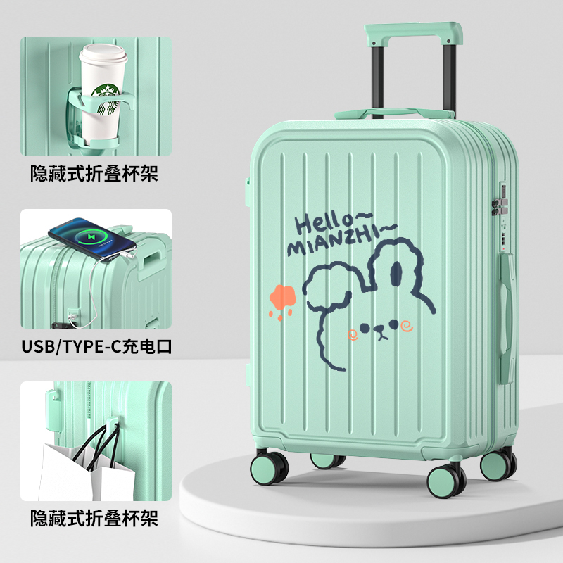 新秀丽行李箱女2024款旅学
