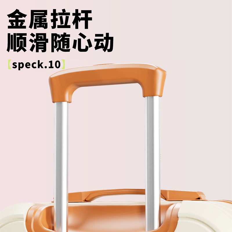 新秀丽行李箱女孩2024款高
