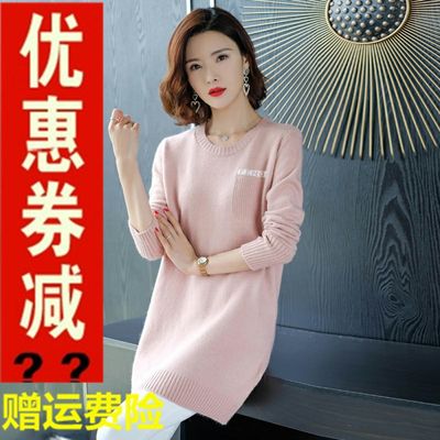 2021a秋季士衣女毛中长款秋装2021年新款爆款女装打衣衫内搭春秋