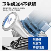 不锈钢立式 管道泵380V离心泵锅炉空调增压循环泵化工泵 卧式