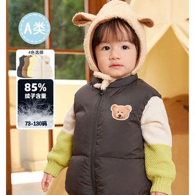 男童羽绒马甲女童加厚背心婴儿童宝宝冬装2025新款坎肩白鸭绒外穿