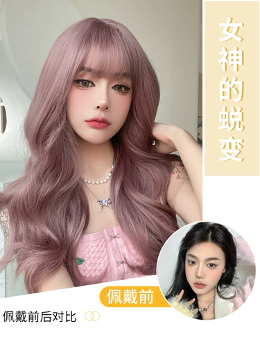 Модный тонкий парик, розовый кудрявый волнистый шлем, 2021 года, стиль Лолита