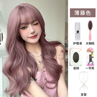 Bo Teng Color+уход