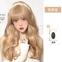 Чай с молоком, сетка для волос