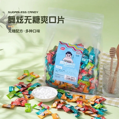 哈儿舞炫无糖爽口片1包约220小包