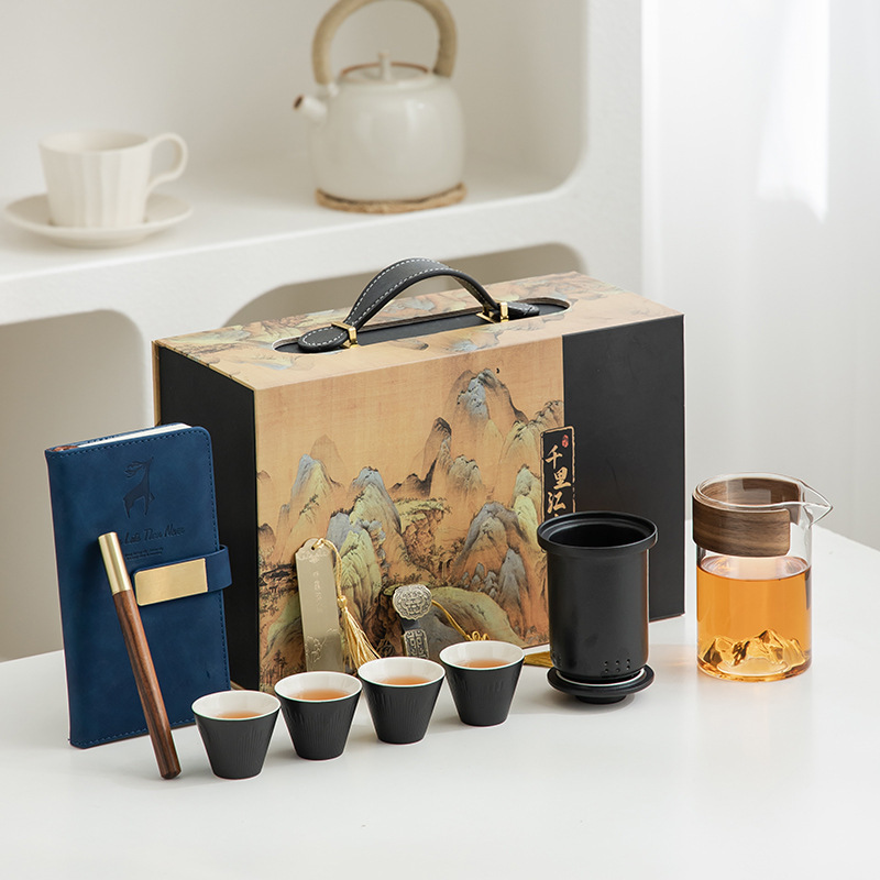 实用高档商务国潮复古公司活动礼品LOGO送客户送老师长辈员工朋友