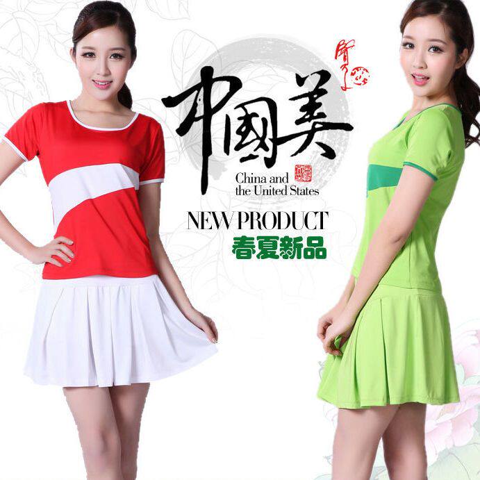 2020跳舞蹈服女士啦啦运动健身跳操服广场舞服装套装小苹果春夏