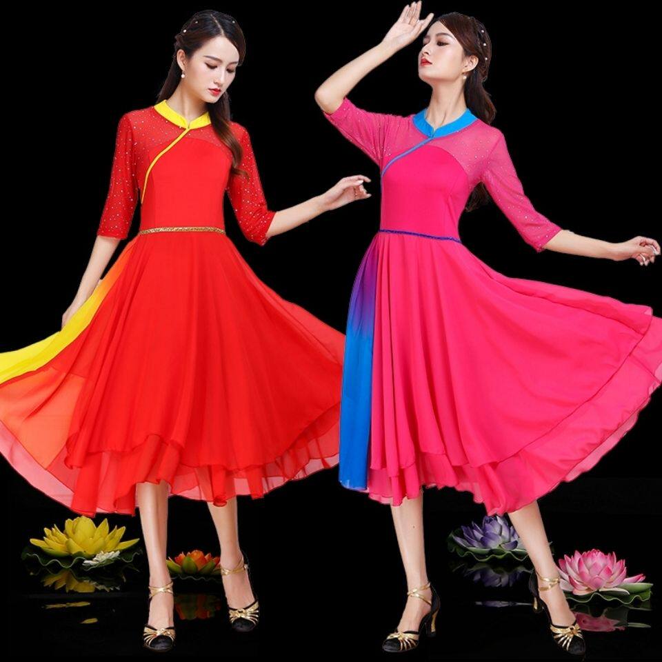 大摆裙演出服装2020新款广场舞舞蹈连衣裙中老年大妈民族风跳舞裙