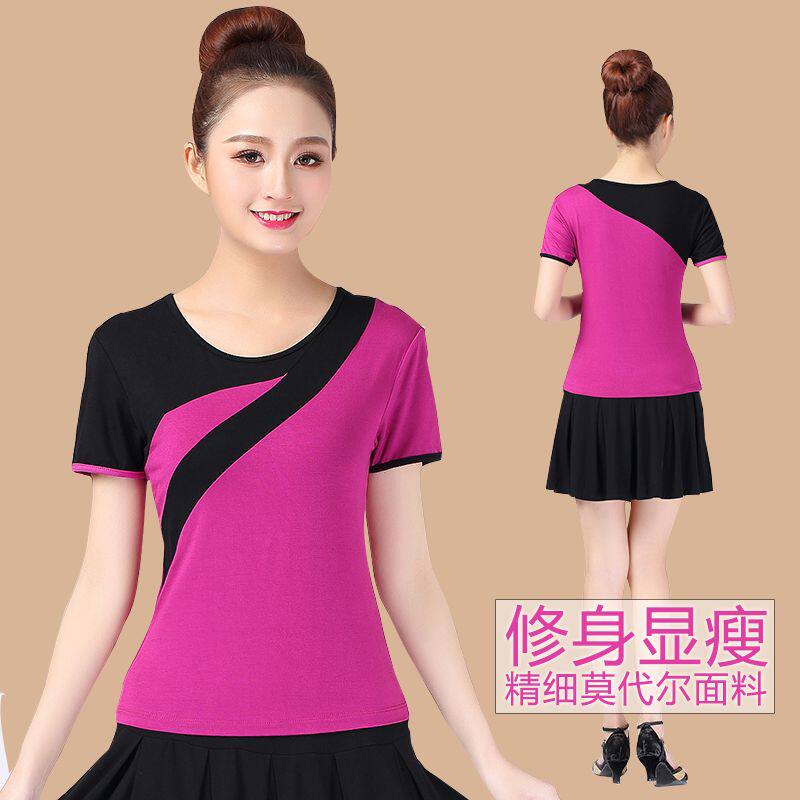2018广场舞服装新款短袖春夏练功跳舞服装女单件莫代尔舞蹈服上衣