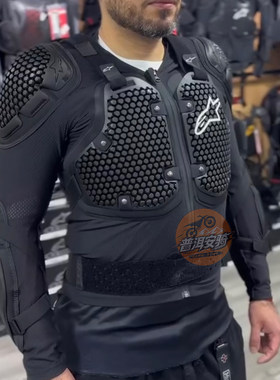 a星摩托车骑行服越野护甲衣机甲ACTION骑防摔护具铠甲机车3代男