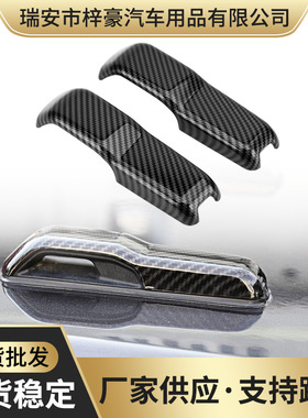 适用18-22年 JL牧马人/JT角斗士Gladiator机盖扣装饰 汽车装饰