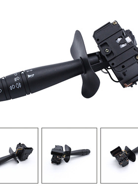 适用雷诺远近转向灯雾灯控制器开关255406898R 251683 6001551361