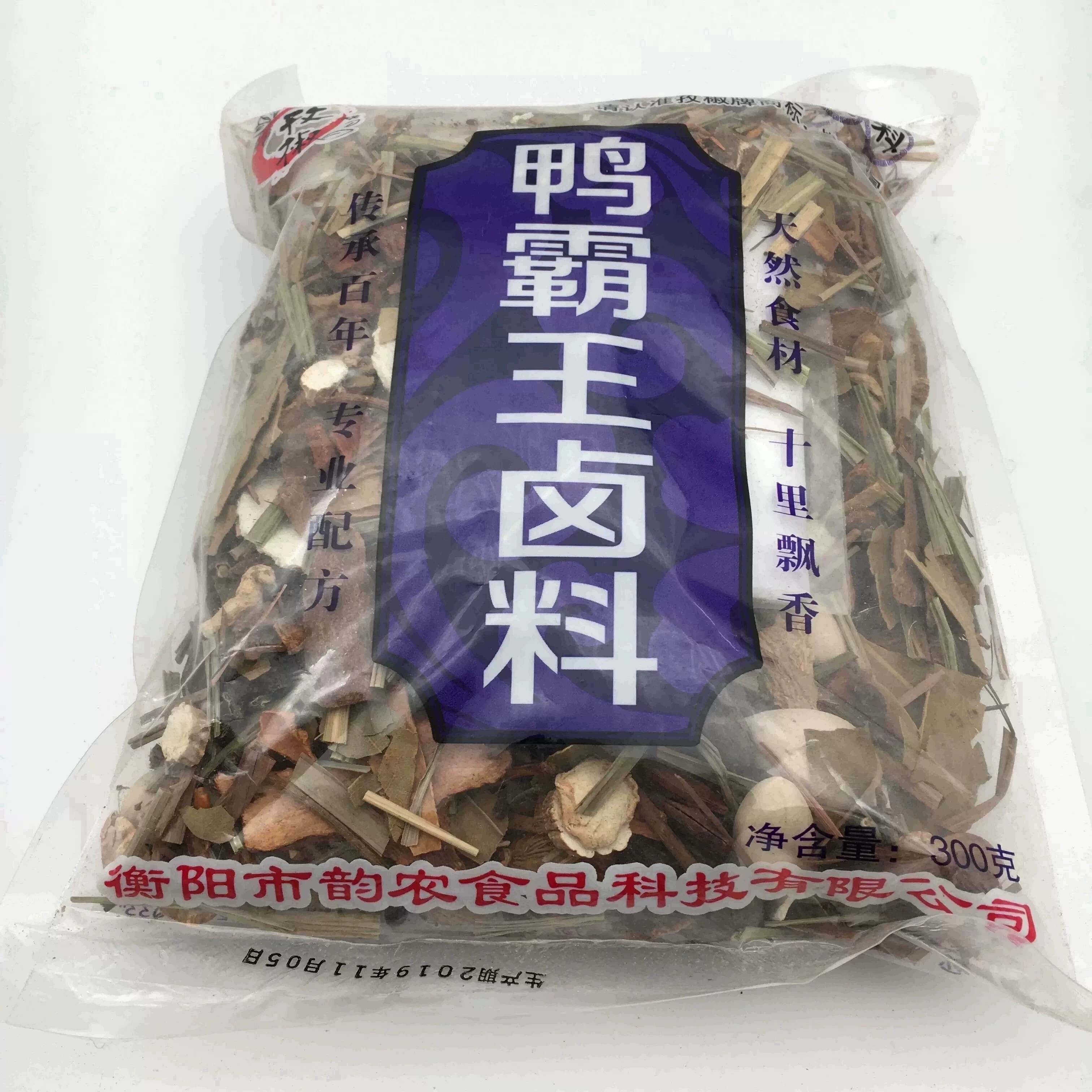 鸭霸王黑鸭卤料 麻辣鸭头 鸭货卤料秘制配方久久鸭卤药包商用调料