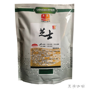 芝士抹茶风味粉800g 芝士抹茶拿铁 芝士抹茶 恋爱达人 奶茶