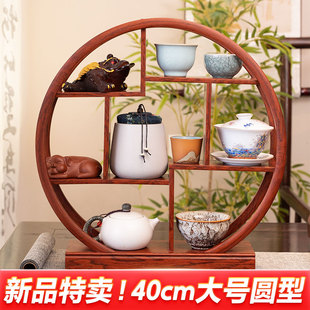 桌面博古架小型中式茶杯茶壶展示架茶室博物架茶台摆件茶具置物架
