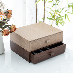 化妆台收纳盒抽屉式胡桃色长方形化妆品发饰整理小型桌上杂物盒