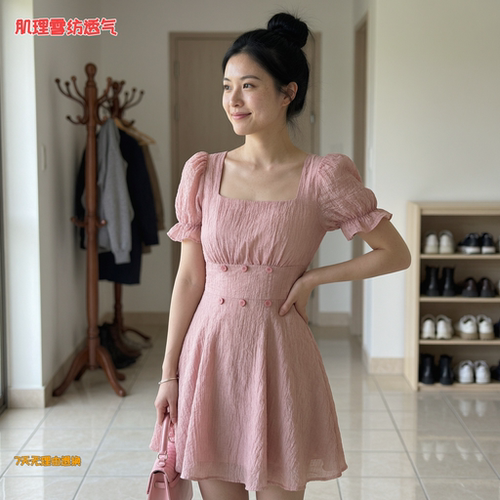 2026夏季新款法式轻奢背心绝美小个子女生收腰a字裙连衣裙D7033