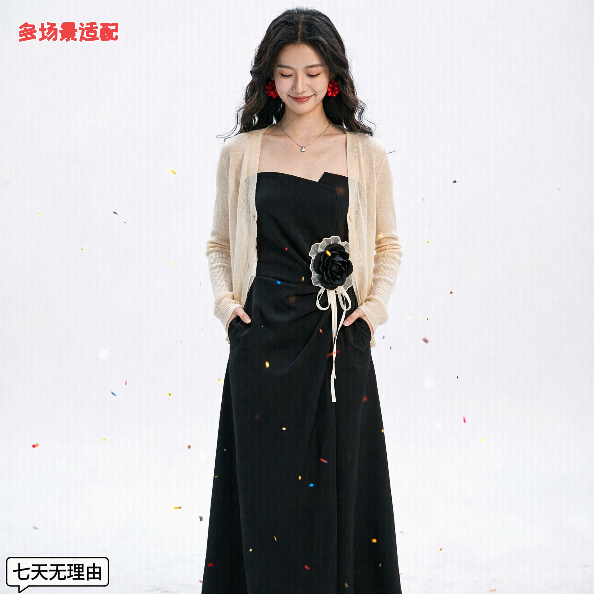 法式气质时尚百搭开衫显瘦裙套装