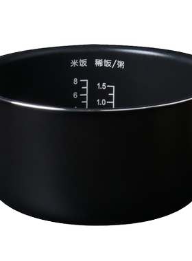 家用电饭煲内胆4l升DG151配件