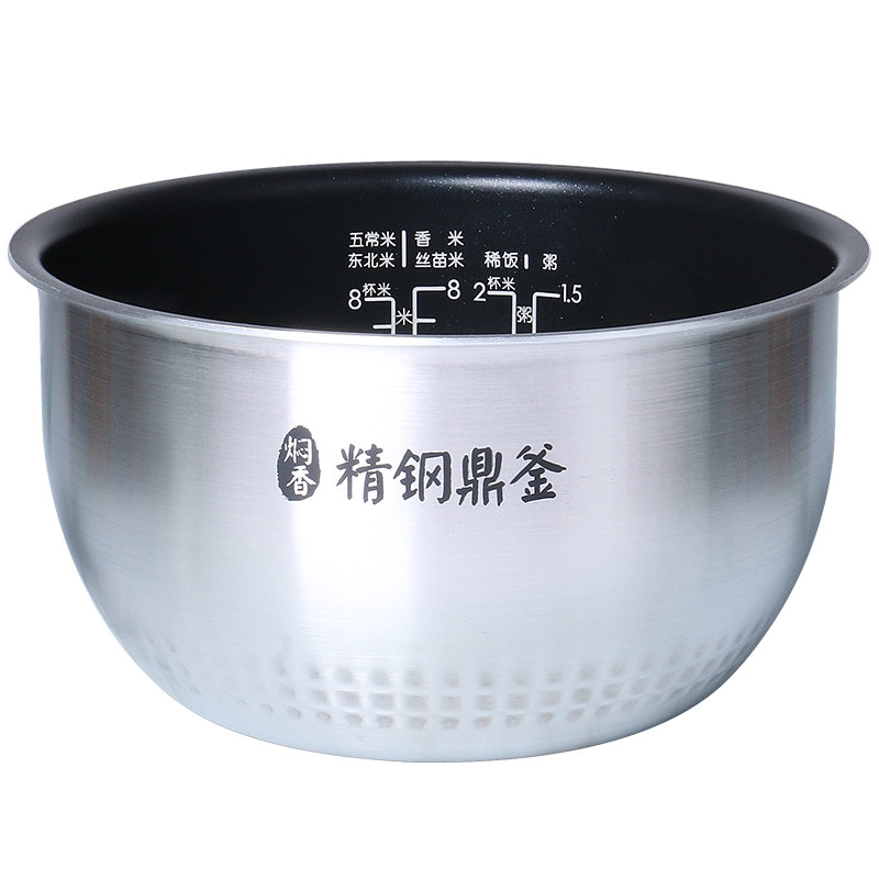 适用于美的IH电饭煲内胆4L升