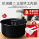 适用松下电饭煲内胆4L升SR CYB15不粘煲胆配件 CYC15 DE151 DG151