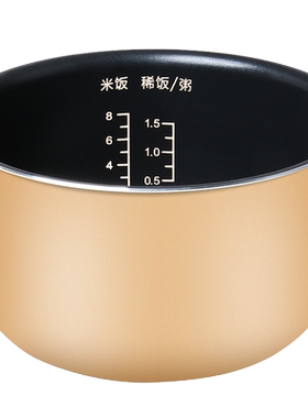 适用九阳电饭煲4L内胆JYF-40FS19