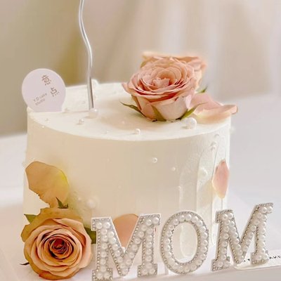网红MOM母亲节蛋糕装饰珍珠插件带钻石女王妈妈烘焙装扮生日插牌