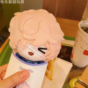 第五人格游戏动漫周边同人火灾调查员10cm棉花娃娃海星努努体玩偶