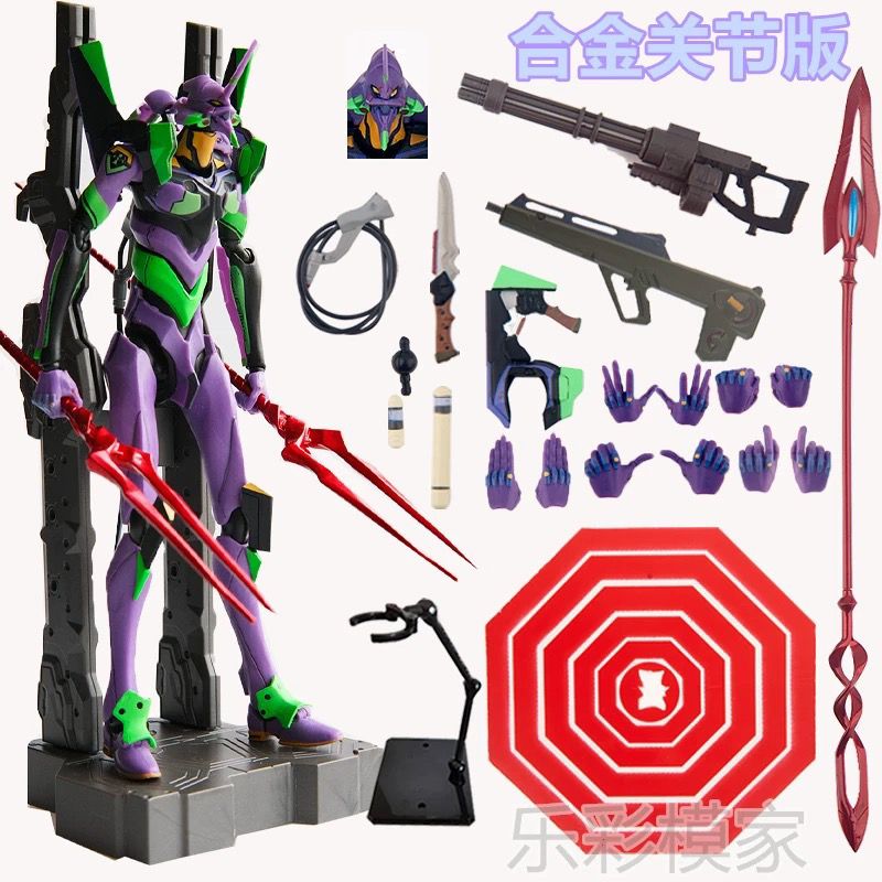 合金版新世纪福音战士EVA