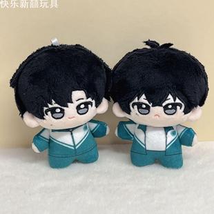 原耽10cm努努撒野同人周边棉花娃娃玩偶某某公仔挂件玩偶女生礼物
