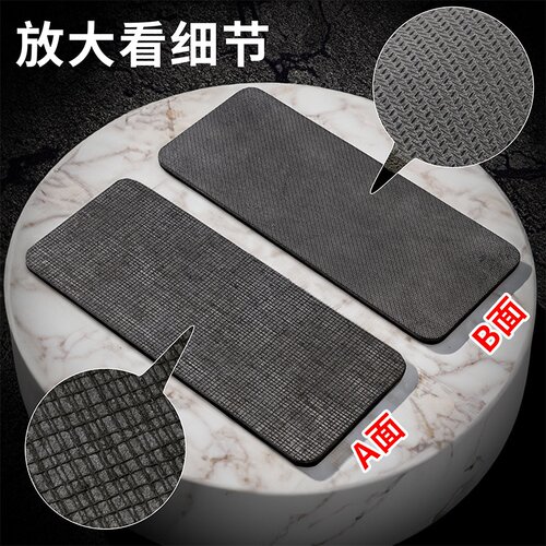 防滑垫磨刀石防滑垫磨刀不打滑大小磨刀石通用磨刀石防滑