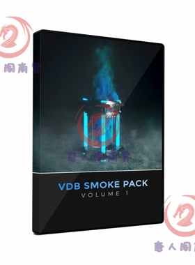 VDB动态烟雾动画影视场景素材c4d blender octane arnold