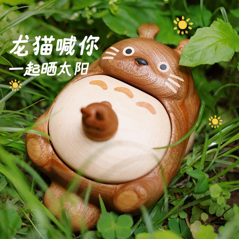 龙猫乳牙收纳盒牙齿纪念盒儿童女孩男孩宝宝换牙收藏盒装牙齿盒子