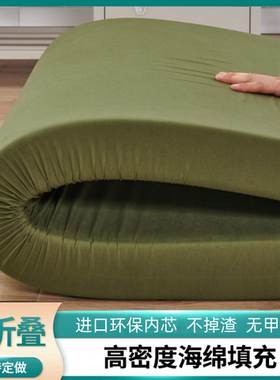 军绿色白色制式海绵床垫学校员工宿舍单位上下铺软硬单人军训垫褥