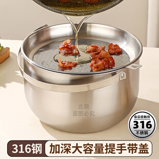 316不锈钢猪油锅家用厨房带盖装油容器滤油盆耐高温荤油罐