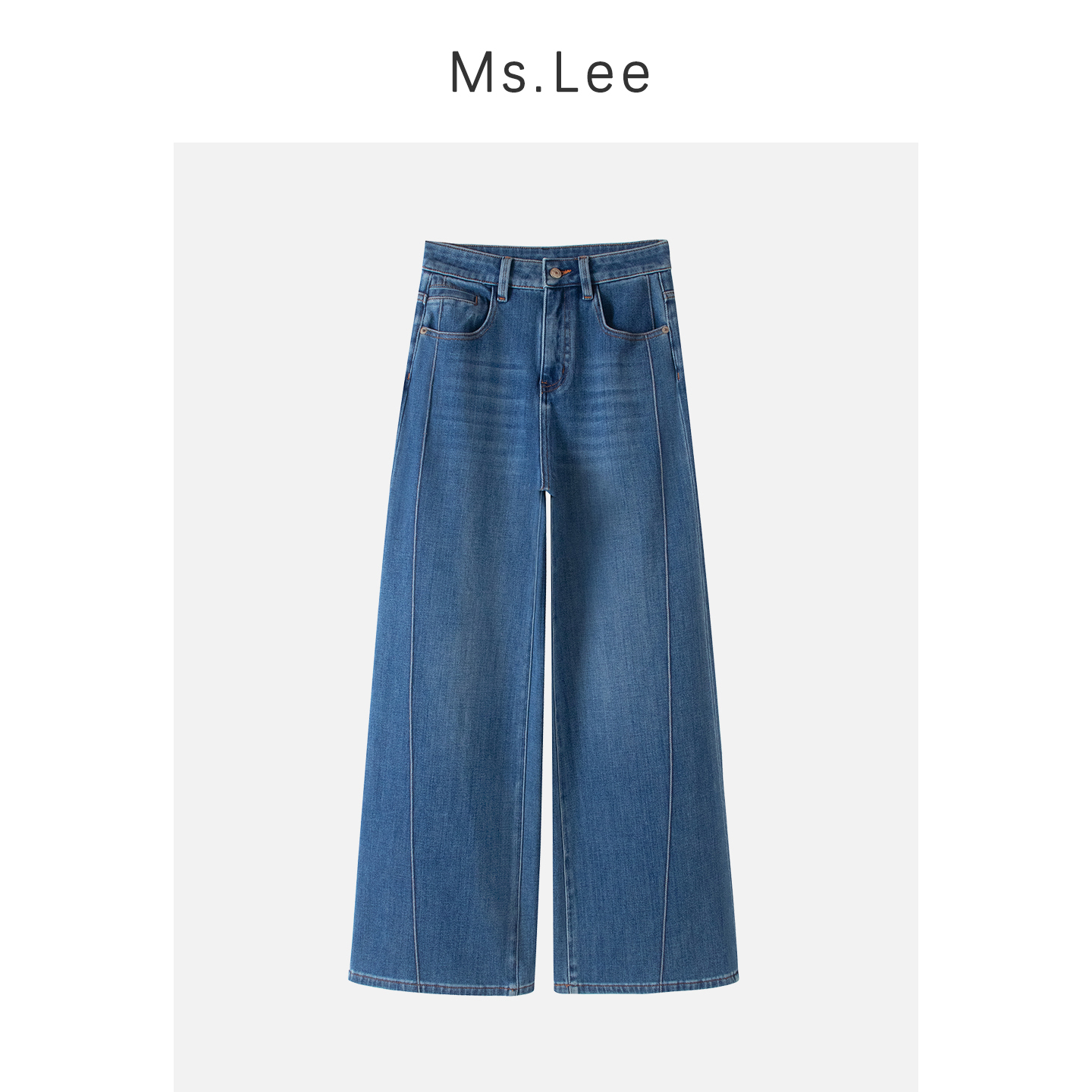 Ms.Lee|初恋|四面弹高腰直筒阔腿牛仔裤女2025年秋季宽松显瘦裤子
