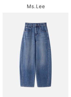 Ms.Lee高定系列|勾勒|女款弯刀裤原牛香蕉裤女秋冬阔腿高腰牛仔裤