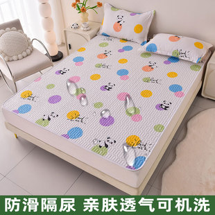夏季婴儿隔尿垫可水洗防水防漏床垫全棉夹棉床护垫纯棉透气防滑垫