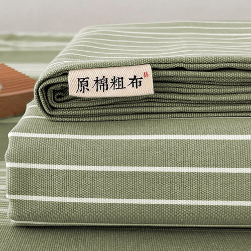 加厚纯棉老粗布床笠款床单夏季女
